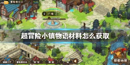 新摄像技术可让人们看到动物眼中的世界