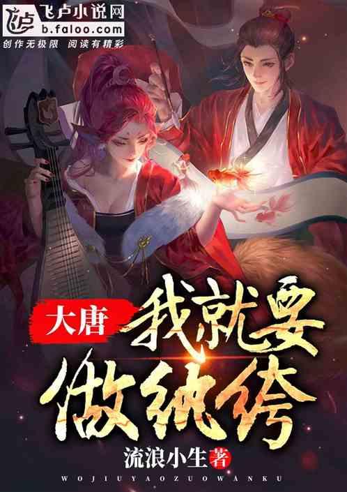 男朋友在经济上斤斤计较怎么办？