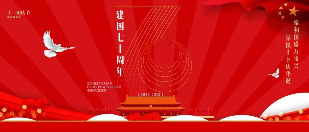 1·25日出门有吉兆大发偏财的5生肖 赚的盆满钵满