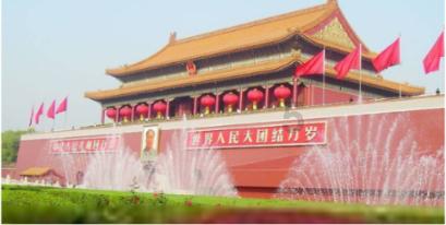 束口包